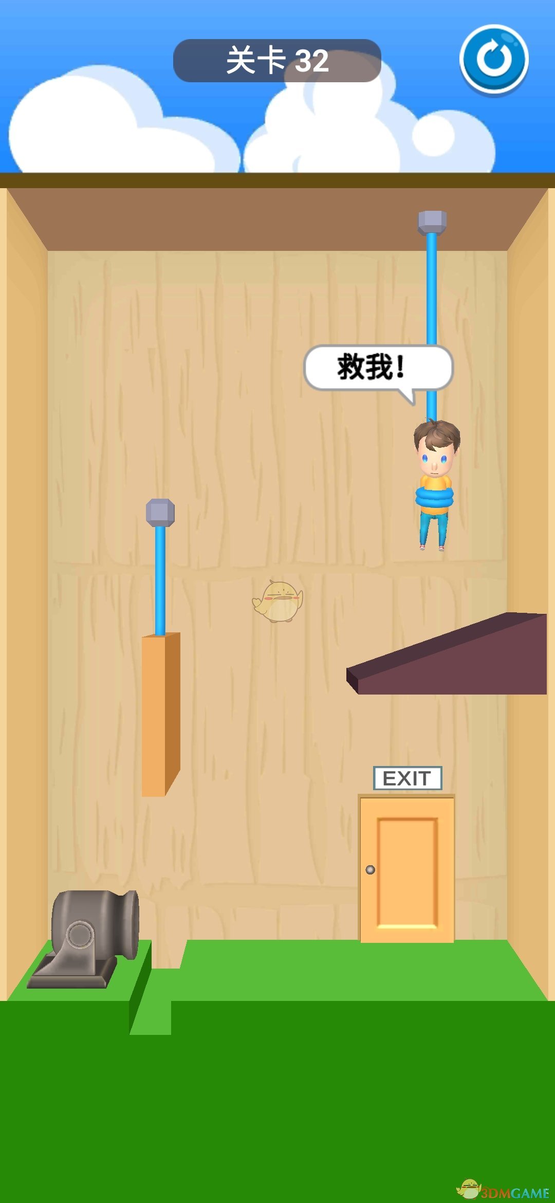 《救救宝宝》第31-40关通关攻略