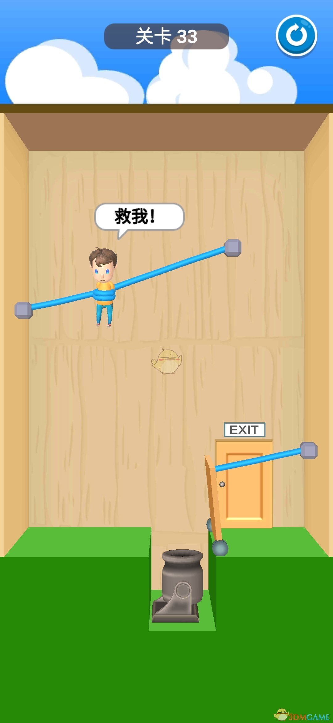 《救救宝宝》第31-40关通关攻略