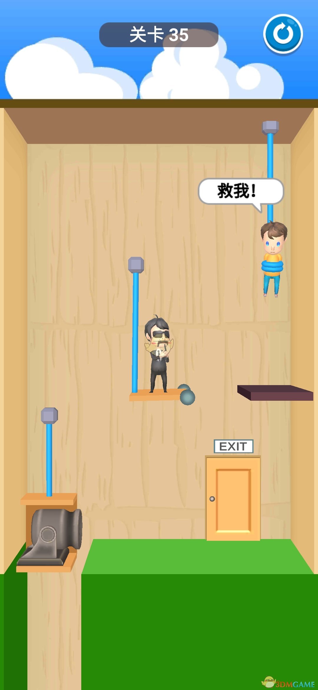 《救救宝宝》第31-40关通关攻略