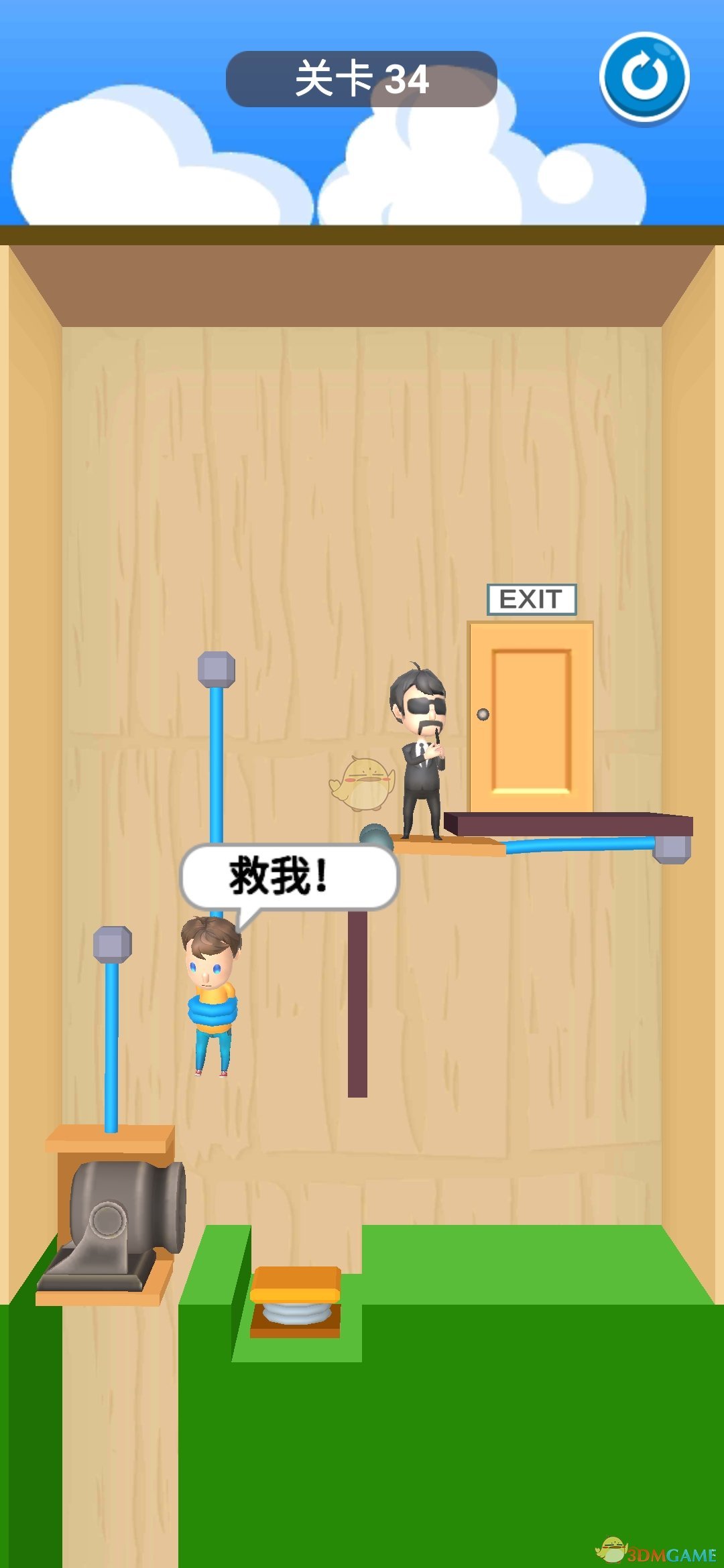 《救救宝宝》第31-40关通关攻略