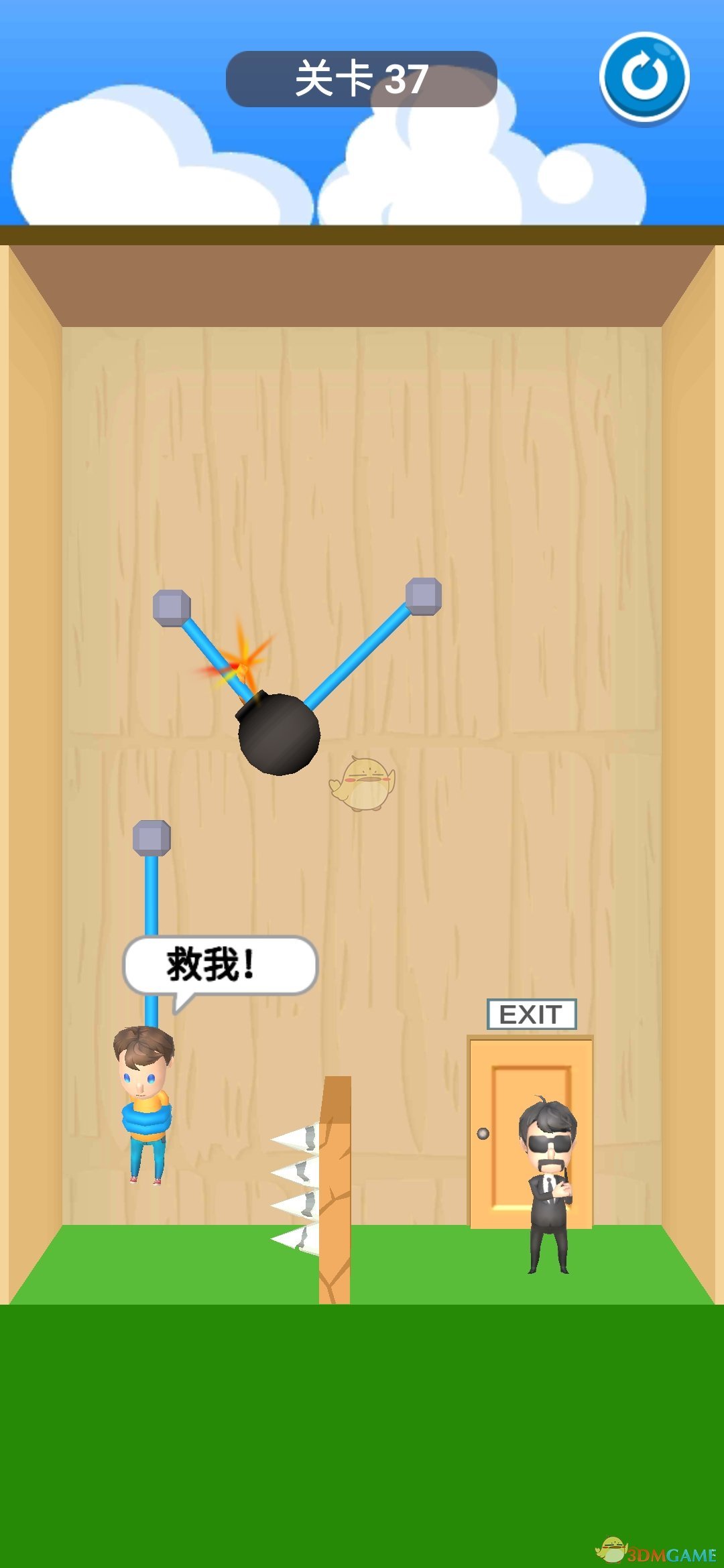 《救救宝宝》第31-40关通关攻略