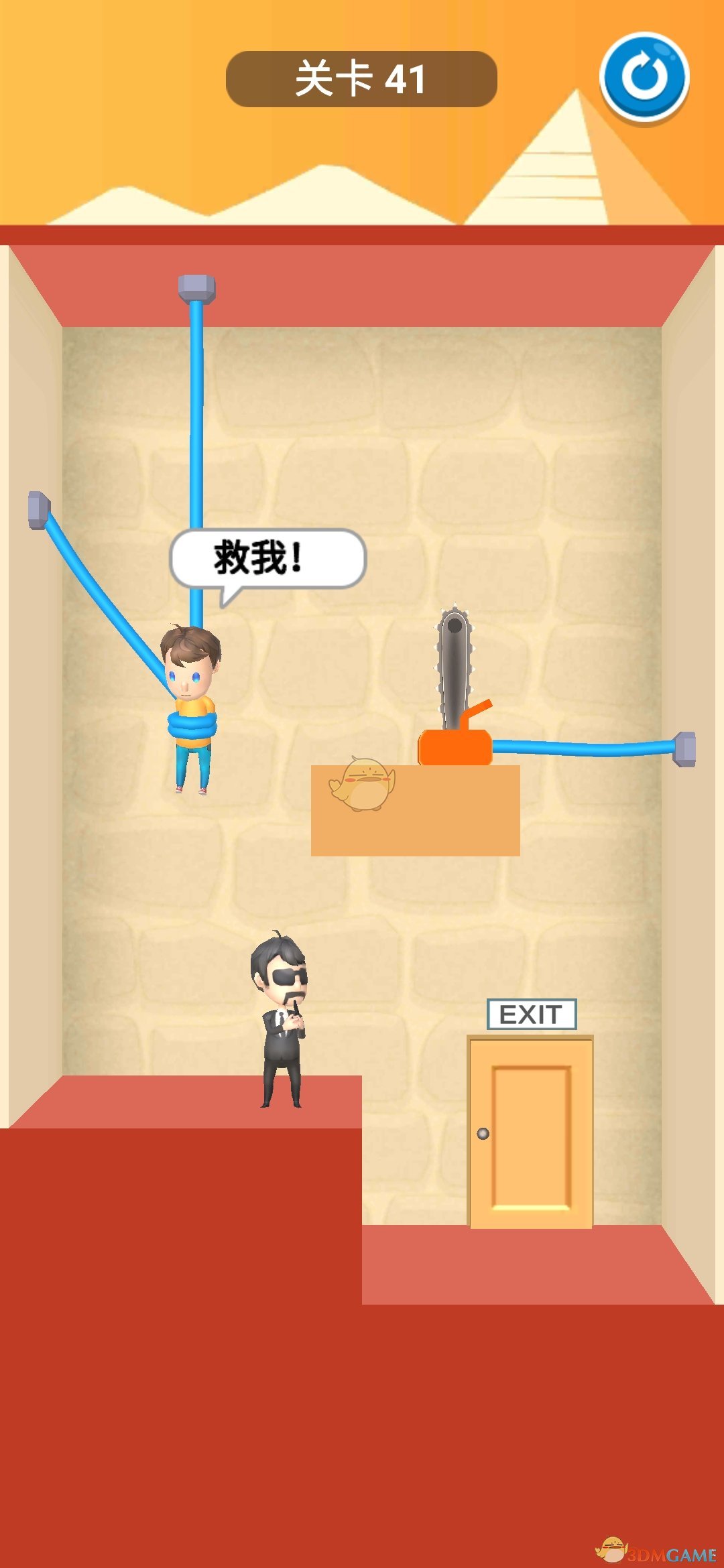 《救救宝宝》第41-50关通关攻略