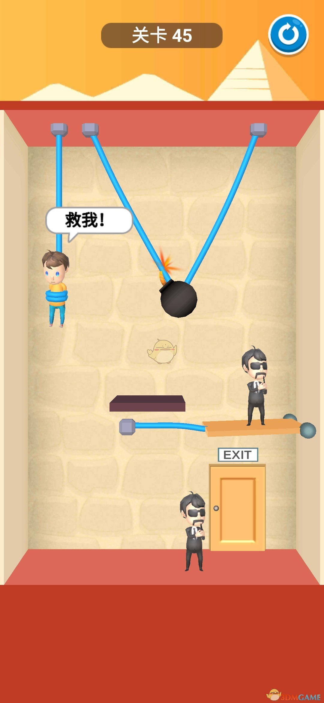 《救救宝宝》第41-50关通关攻略