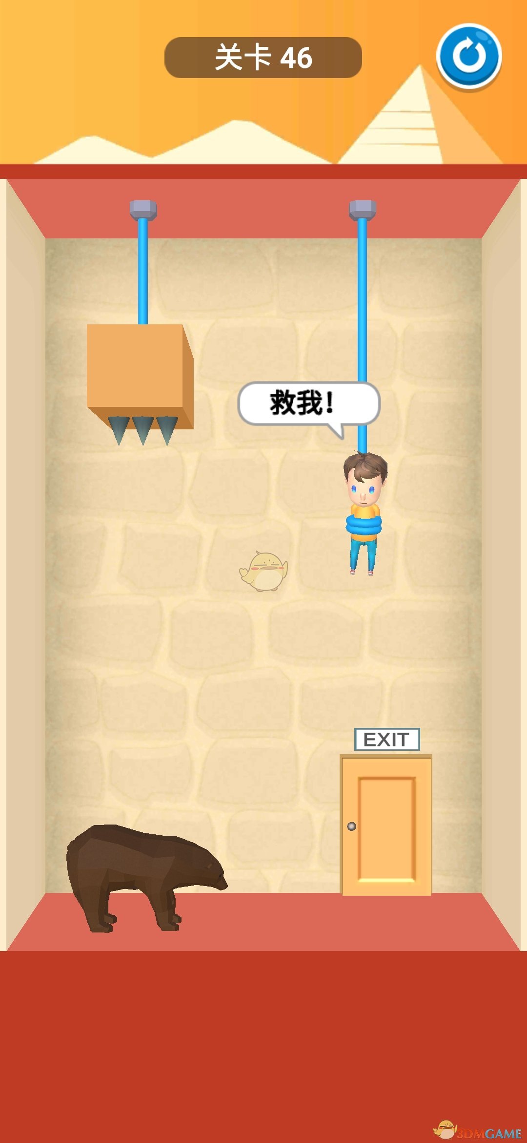 《救救宝宝》第41-50关通关攻略