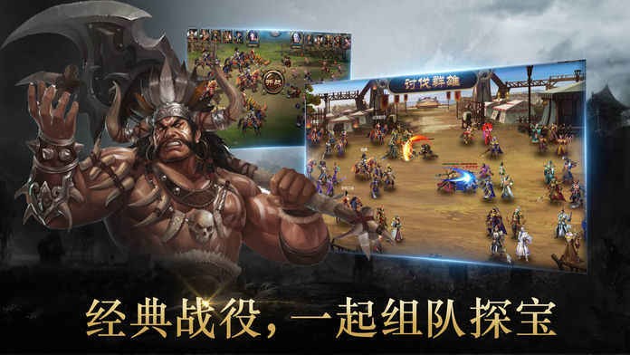 《代号：溥天》上线时间介绍