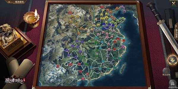 雄霸天下 乱世纷争 《狼烟四起》割据战已打响