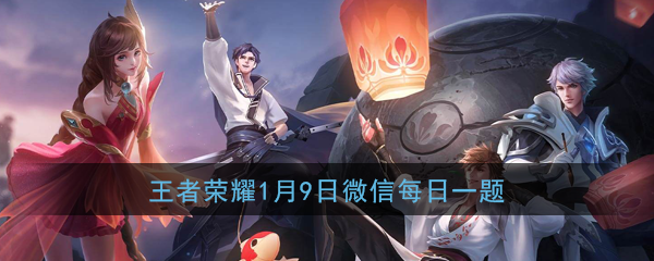 参与新赛季活动兑换强者之路启程宝箱，需要收集的道具叫什么呢？
