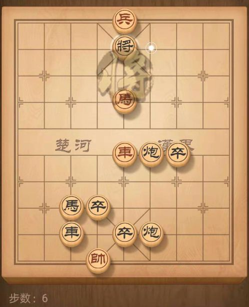 《天天象棋》残局挑战158期攻略