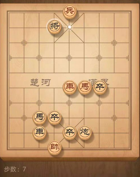 《天天象棋》残局挑战158期攻略