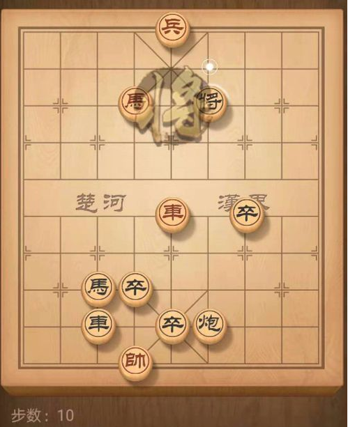《天天象棋》残局挑战158期攻略