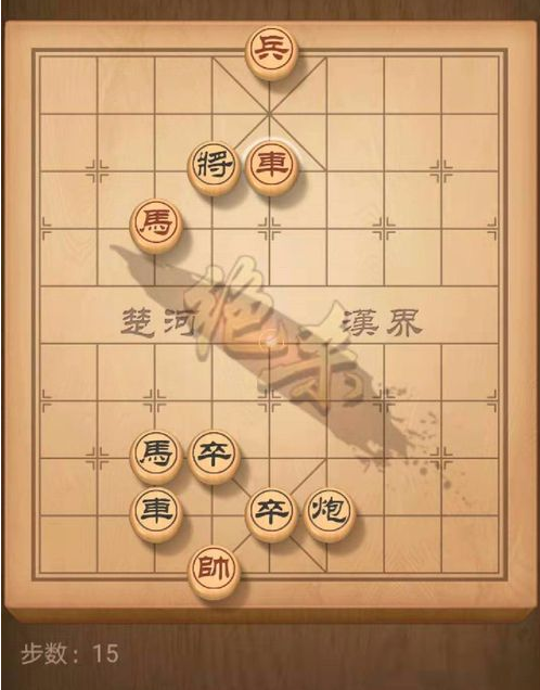 《天天象棋》残局挑战158期攻略