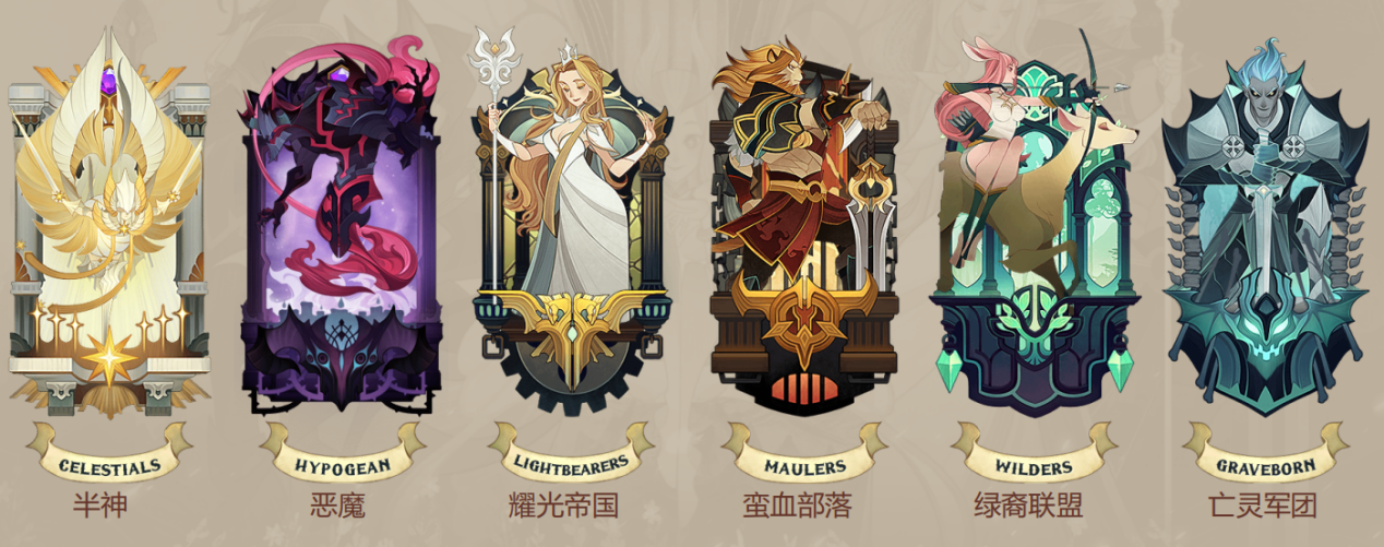 《剑与远征》真紫和假紫是什么意思介绍