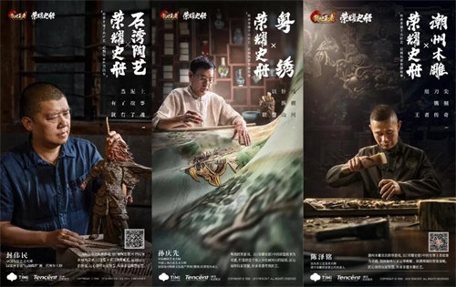 专访天美工作室群单晖：这个“不同寻常”的SLG为何后来居上?