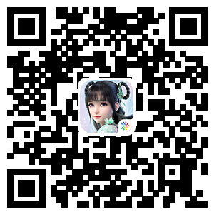 《梦幻新诛仙》封测激活码获取方式