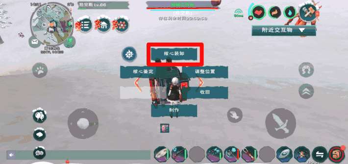 《创造与魔法》纳坦岛全新武器——枪械系列