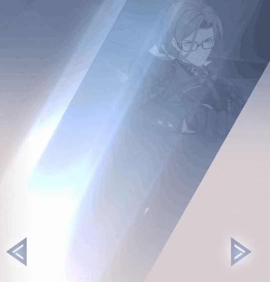 《永远的7日之都》新神器使邵言介绍