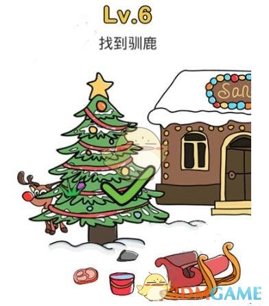 《脑洞大师》找到驯鹿关卡答案攻略