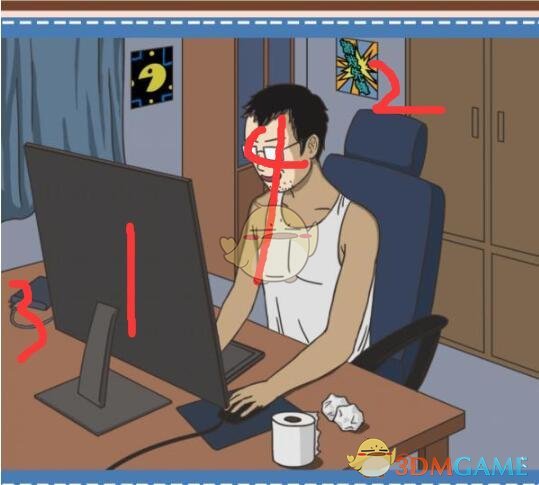 《你居然怀疑我》男版第5关攻略独乐乐