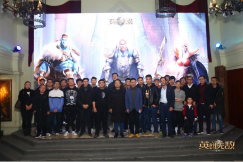 齐聚魔都 剑指亚山 《魔法门之英雄无敌：王朝》第一届领主见面会首站告捷!