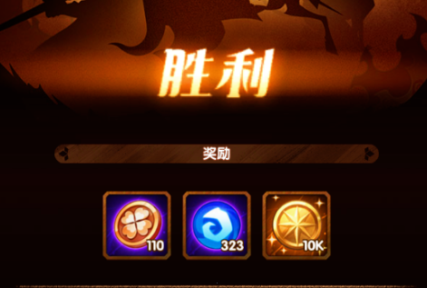 《剑与远征》2020最强阵容推荐