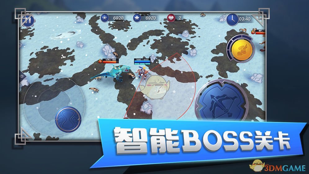 《部落小围猎》快速升级攻略