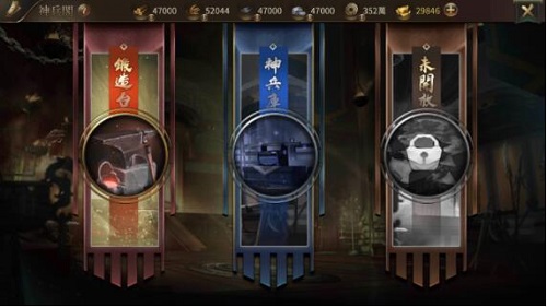 多谋善虑 克敌制胜《狼烟四起》战法系统上线!