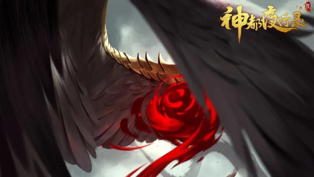 怒战苍穹《神都夜行录》全新SSR妖灵“应龙·庚辰”惊世首曝