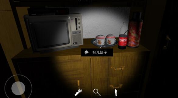 《孙美琪疑案》五级线索——把缸子获得方法