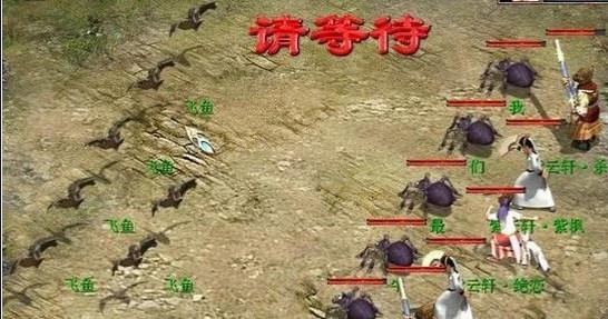 虽然当年网吧倒闭了，可我等到小飞鱼回来了