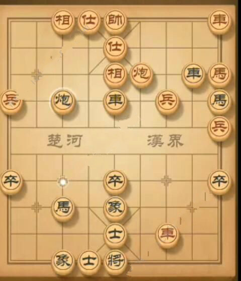 《天天象棋》残局挑战166期攻略
