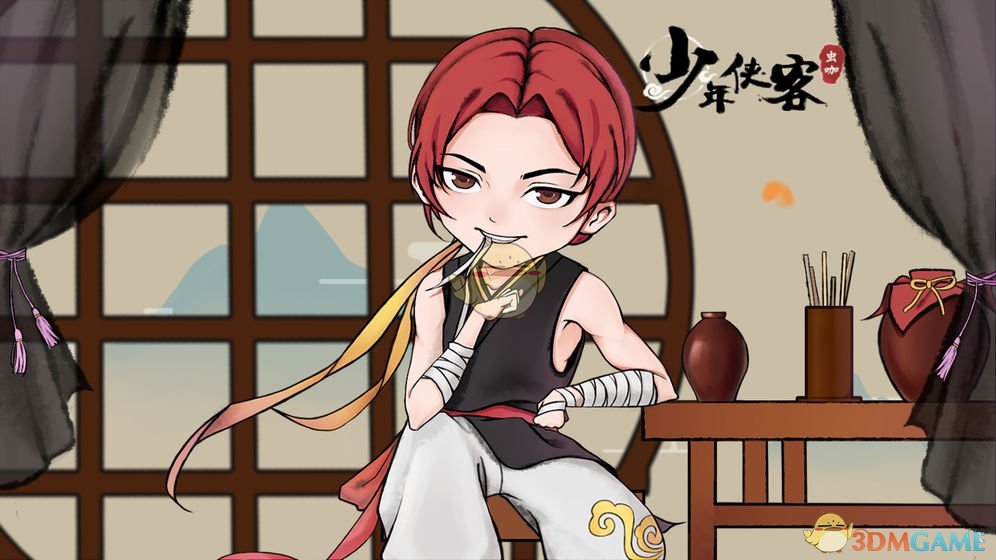 《少年侠客》战力提升方法介绍