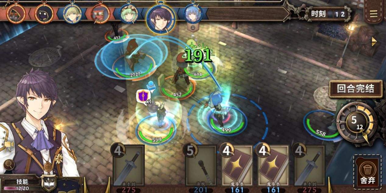 《完售物语》麗莎玩法攻略