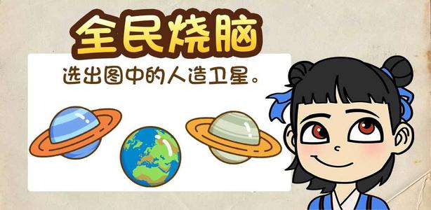 《完售物语》贝拉技能属性介绍