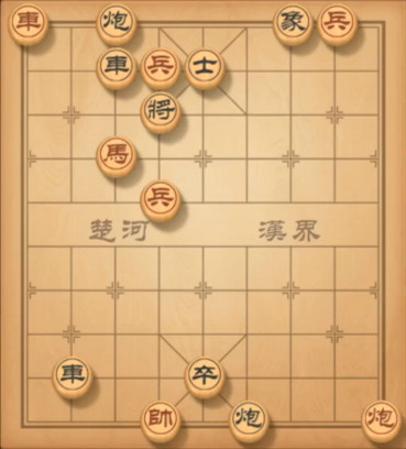 《天天象棋》残局挑战167期攻略