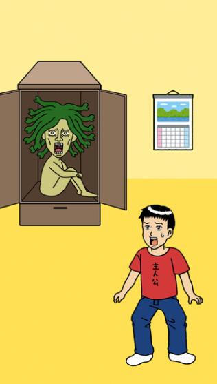 《不要看美杜莎》全关卡通关攻略