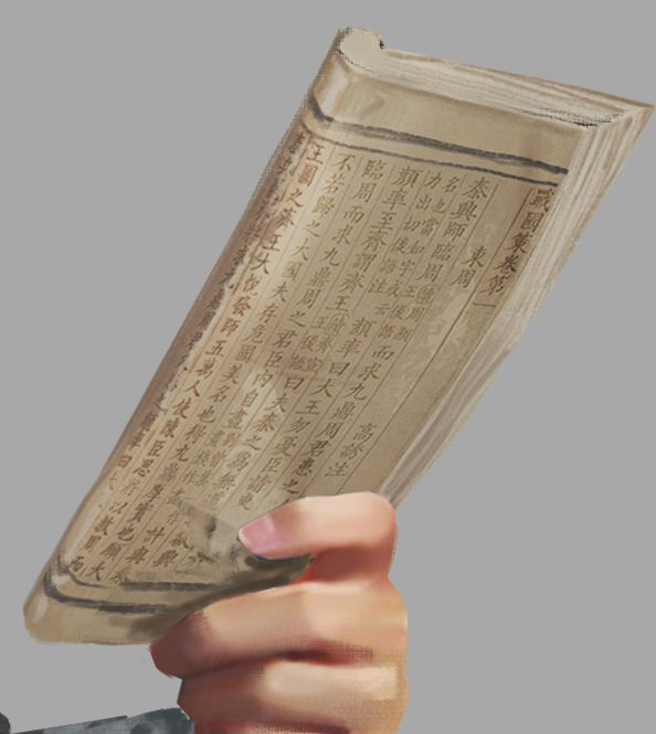 《我的侠客》人物介绍及设计揭秘第四弹—阿羿