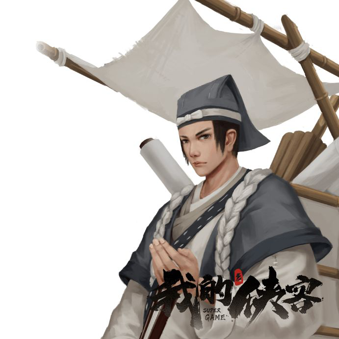 《我的侠客》人物介绍及设计揭秘第七弹—杜小符