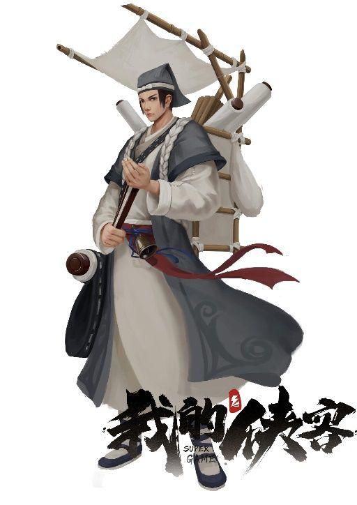《我的侠客》人物介绍及设计揭秘第七弹—杜小符
