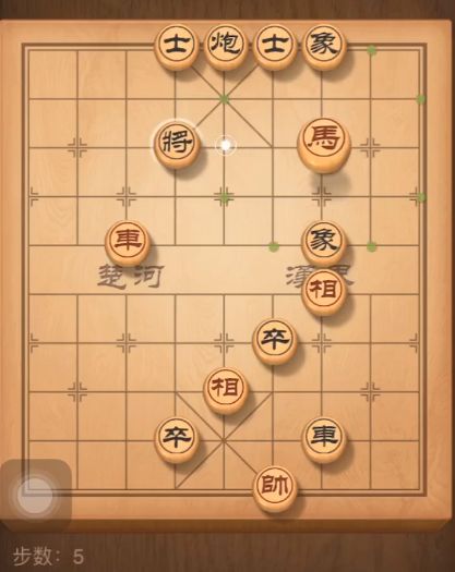 《天天象棋》残局挑战168期攻略