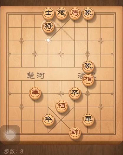 《天天象棋》残局挑战168期攻略
