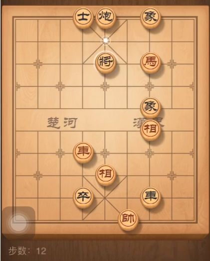 《天天象棋》残局挑战168期攻略