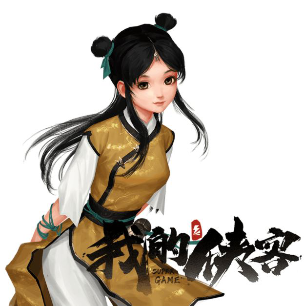 《我的侠客》人物介绍及设计揭秘第九弹—莫蓓蓓