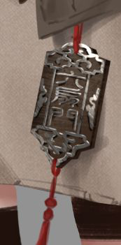 《我的侠客》人物介绍及设计揭秘第十弹—倪飞绫
