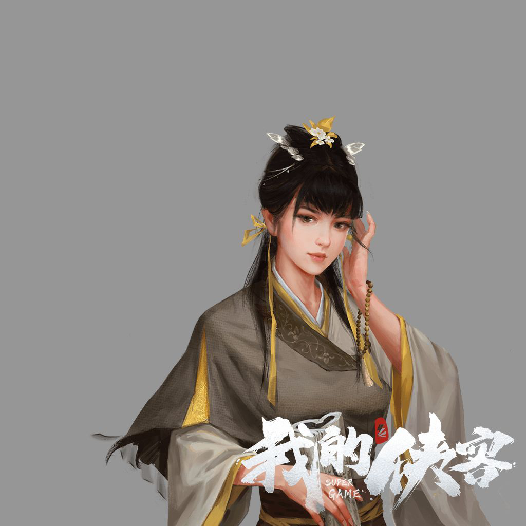 《我的侠客》人物介绍及设计揭秘第十一弹—扶叶
