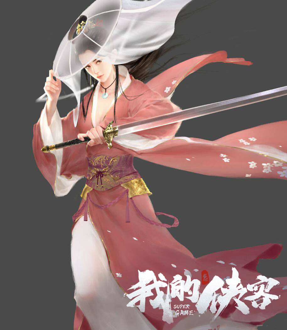 《我的侠客》人物介绍及设计揭秘第十四弹—张怀瑾