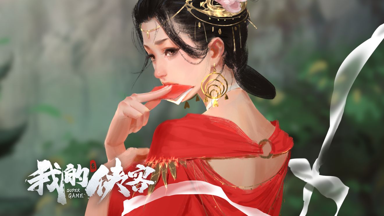 《我的侠客》烹饪材料位置大全