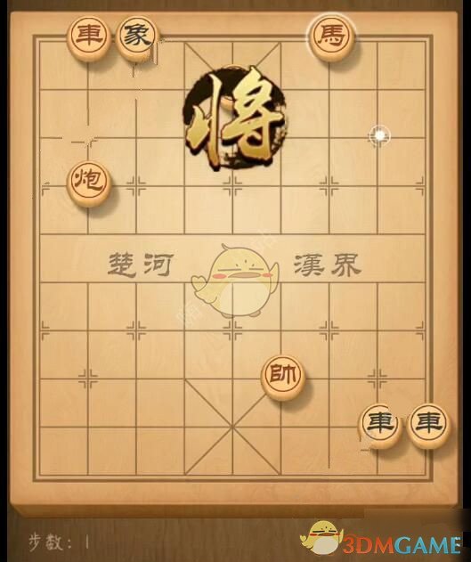 《天天象棋》残局挑战169期攻略