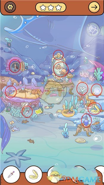 《脑洞大侦探》美人鱼的宝物通关攻略