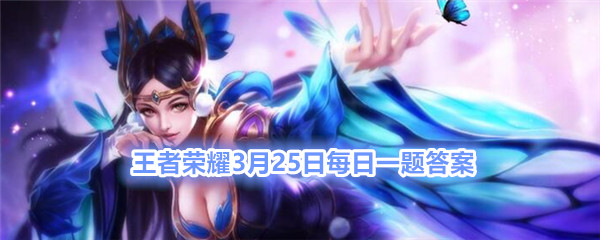 S19赛季皮肤是哪一个英雄的呢