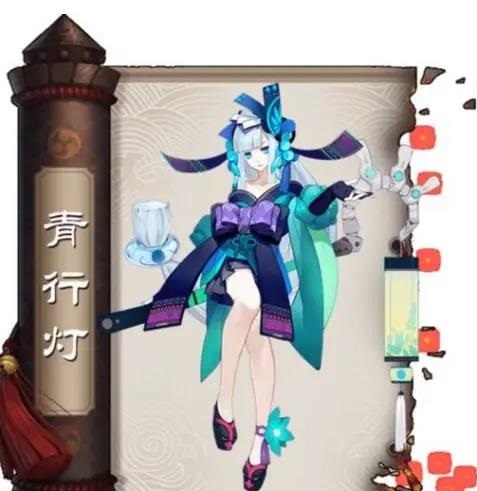 《阴阳师》新式神SP青行灯前瞻